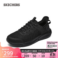 SKECHERS 斯凯奇 男士休闲鞋 210852