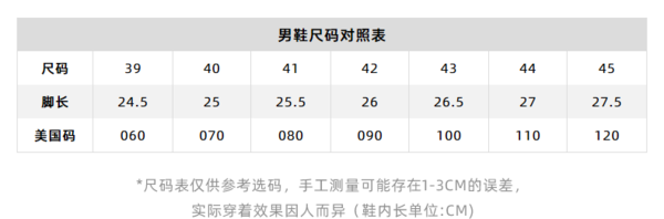 cat卡特24秋季男士科罗拉多休闲大黄靴 黄色 42 报价 价格 评测 怎么