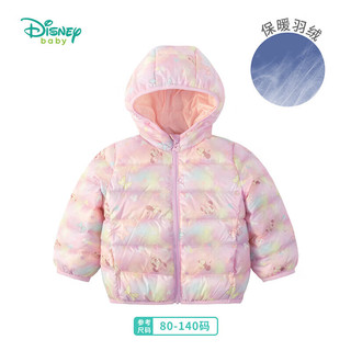 迪士尼宝宝（Disney Baby）童装男女儿童羽绒服休闲百搭舒适保暖轻薄连帽羽绒服外套24年 204S1497彩色 140