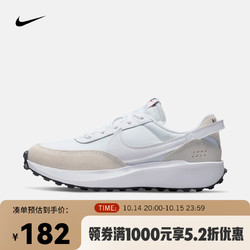 NIKE 耐克 WAFFLE DEBUT 女款运动鞋 DH9523-100