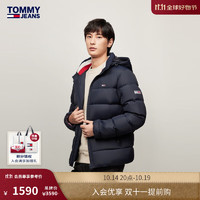 TOMMY JEANS【潮流羽绒服】24秋冬男装保暖连帽面包羽绒服03222 藏青色DW5 XL