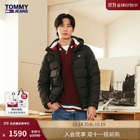 TOMMY JEANS【潮流羽绒服】24秋冬男装保暖连帽面包羽绒服03222 黑色BDS XS