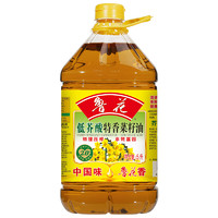 luhua 鲁花 低芥酸特香菜籽油 5L