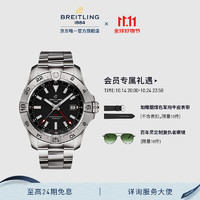 BREITLING 百年灵 复仇者双时区自动机械腕表男士手表黑色44瑞士机械表 黑色钢带44-折叠扣