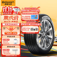 Continental 马牌 德国马牌（Continental）轮胎/汽车轮胎235/65R17 108V XL FR UCJ 适配本田 CR-V众泰 T600