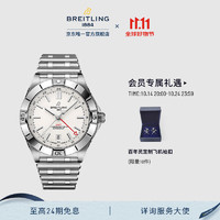 BREITLING 百年灵 机械计时双时区自动机械男士手表40官方瑞士机械表 机械计时-40-白色