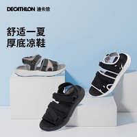 DECATHLON 迪卡侬 夏季凉感城市通勤凉鞋 1双