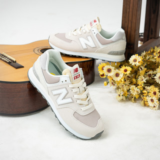 88VIP：new balance 新百伦 574系列 男女款休闲运动鞋 U574RCD-D