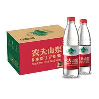 NONGFU SPRING 农夫山泉 饮用天然水550ml*12瓶