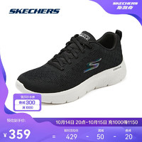 SKECHERS 斯凯奇 2024春季女子轻质一脚蹬健步鞋舒适休闲运动鞋