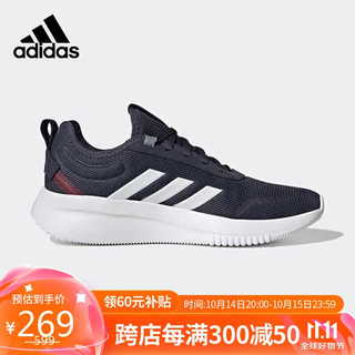 adidas 阿迪达斯 夏季网面透气减震低帮休闲鞋男子运动跑步鞋 GX4221 9码43