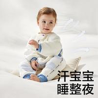 babycare 热气层睡袋儿童四季通用分腿式睡袋男童女童防踢被