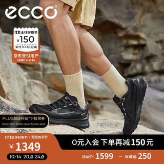 ecco 爱步 男士运动鞋 奥途824254