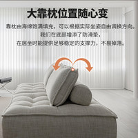 圣卡纳 皮埃蒙特沙发无扶手客厅2024年新款小户型单人位豆腐块布艺沙发
