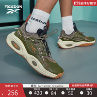 Reebok锐步男女鞋SOLUTION MID经典低帮篮球鞋 HP3317 中国码:44(28.5cm),US:10.5