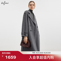 伊芙丽(eifini)伊芙丽双排扣腰带收腰风衣式双面呢大衣2024秋季气质外套女 烟灰发 155/80A/S