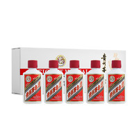 移动端、京东百亿补贴：MOUTAI 茅台 飞天 53度 酱香型白酒 50ml*5瓶