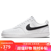 移动端、京东百亿补贴：NIKE 耐克 COURT VISION 女款运动鞋 DH3158-101