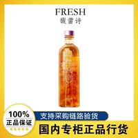 百亿补贴：fresh 馥蕾诗 大马士革玫瑰润泽密集保湿水250ml