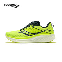 移动端、京东百亿补贴：saucony 索康尼 RIDE 17 男款跑鞋 100108538597