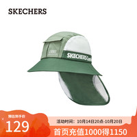 斯凯奇（Skechers）2024男女童渔夫帽时尚舒适透气P224K061 松柏绿色/02SG 均码