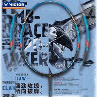 百亿补贴：VICTOR 威克多 TK-F C 黑金隼 羽毛球拍