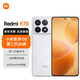 Xiaomi 小米 MI）Redmi K70 第二代骁龙® 8 小米澎湃OS 第二代2K屏 16GB+256GB 晴雪 小米红米K70手机