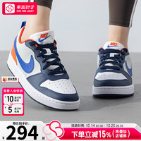 NIKE 耐克 CD5434-111 低帮板鞋