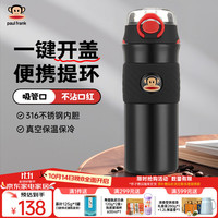 高颜值咖啡杯男女士茶水杯子学生儿童礼物礼品