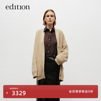 edition毛衣外套女2024秋季丝毛内衬毛衣开衫外套慵懒风旷野美拉德 干贝色 XS/155