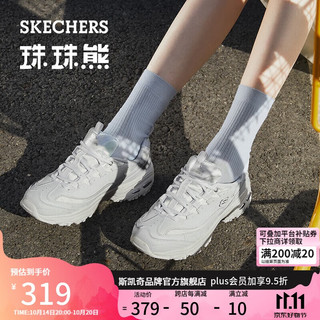 SKECHERS 斯凯奇 珠珠熊小白鞋 女士复古增高老爹鞋 149463-WHT