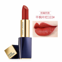 ESTEE LAUDER 雅诗兰黛 口红3.5g 花漾倾慕显色持久 魅色唇膏 333# 枫叶红