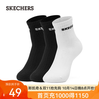 SKECHERS 斯凯奇 春季新款短筒运动袜时尚百搭情侣款袜子L422U165 黑色/黑色/白色/02ZH M