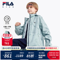 FILA【斐护科技】斐乐童装儿童外套2024冬季男大童梭织两件套 薄雾灰-GY 130cm