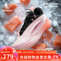 QIAODAN 乔丹 男鞋FE2.5新品篮球鞋减震耐磨巭TURBO回弹实战革面篮球鞋 蓟粉色/黑色 42