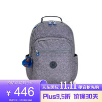 kipling 凯普林 休闲双肩包KPKI5764 1GB1灰色 送女友礼物