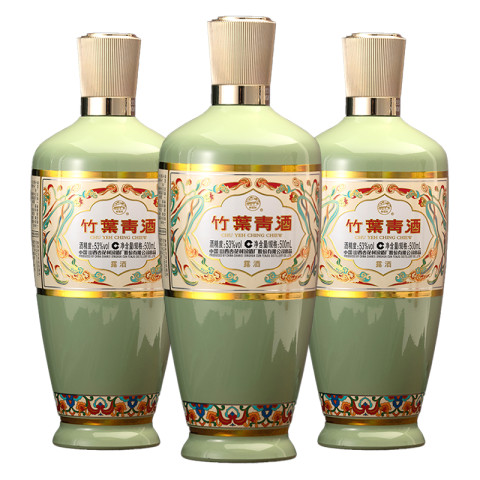 【古酒4本】酒鬼酒 汾酒 竹葉青酒 中国酒 白酒 五粮液 茅台酒 moutai image.jpg