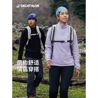 DECATHLON 迪卡侬 男款抓绒衣 ODT1