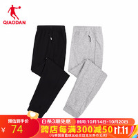 QIAODAN 乔丹 男子运动长裤 XKL3391337A 黑色 XXXL