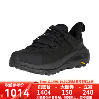 HOKA ONE ONE 男款卡哈2低邦徒步鞋 Kaha2 LOW GTX