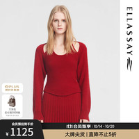 歌力思（ELLASSAY）2024秋冬绵羊毛柔软舒适设计感针织衫女EWB353M01600 绛红色针织衫 XS