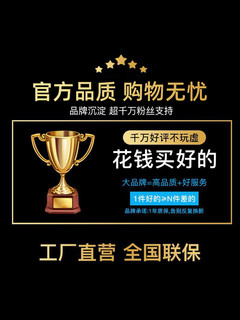 2024新款声米投影仪家用超高清家庭客厅卧室智能激光影院白天办公会议商用小型户外3d立体高清投影机十大品牌