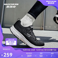 SKECHERS 斯凯奇 女款跑步鞋 100034153726