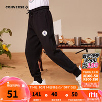 Converse 匡威儿童装男童长裤春秋经典LOGO系列针织裤装运动裤子弹力休闲束脚裤 正黑色 160L(XL)cm