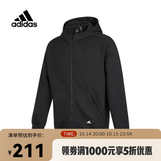 adidas 阿迪达斯 男子针织外套 HA1416