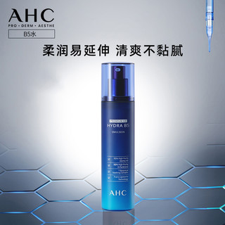 AHC B5系列玻尿酸水盈柔肤水