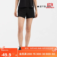 DECATHLON 迪卡侬 RUN DRY 女式跑步运动快干短裤-黑色2730468 M