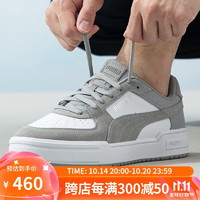 PUMA 彪马 经典撞色拼接 低帮板鞋 393277-01