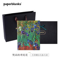 Paperblanks 佩兰克笔记本本子梵高的鸢尾花系列