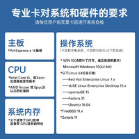 LEADTEK 丽台 RTX A1000 8GB平面设计 视频剪辑建模渲染 itx专业图形显卡